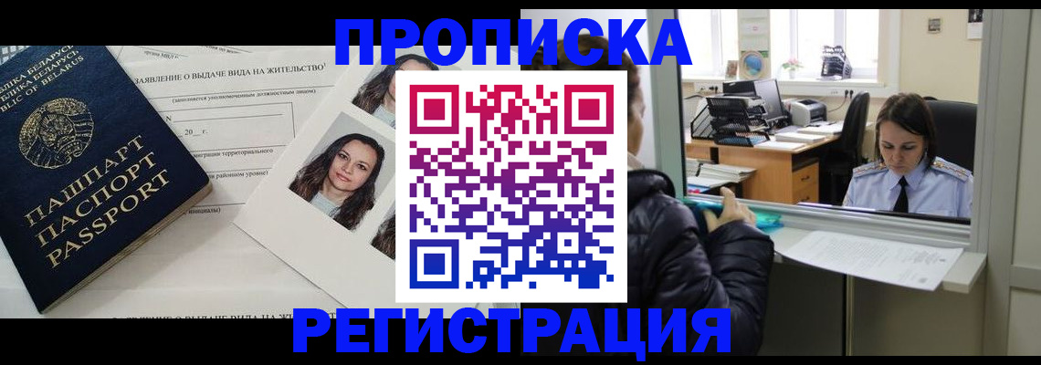 форма 3 в Екатеринбурге